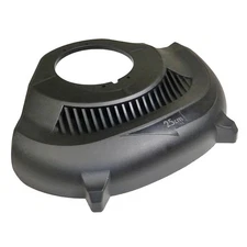 Ryobi String Trimmer Replacement Blade Guard - 311033001