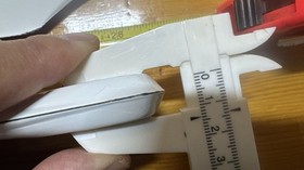 FUNTECH CarbRotor 750mm Grip 14mm