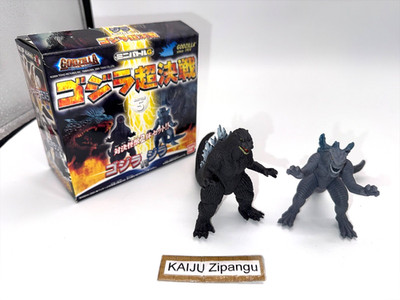 2005 Bandai 2004 Godzilla vs Zilla Figure Set WITH BOX Mini Battle G Final Wars
