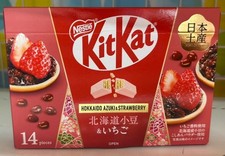 KitKat Hokkaido Red Bean Strawberry Flavor, 14 pieces 1 box Japan
