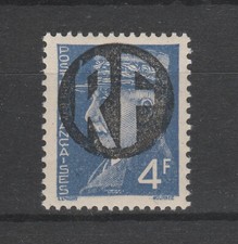 timbre France libération de Cholet 4f Pétain  1944 num 22 neuf ** signé Calves