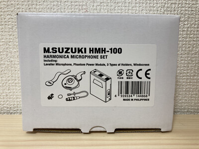 Suzuki HMH-100 Harmonica Microphone Set | eBay