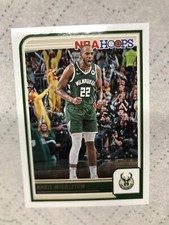 2023-24 Panini NBA Hoops #112 Khris Middleton - Milwaukee Bucks