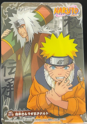 Jiraiya Uzumaki Naruto No.019 NARUTO Plastic Card TCG Bandai 2005