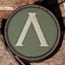 MSM LAMBDA SHIELD SPARTAN MILSPEC MONKEY FOREST MILITARY TACTICAL HOOK PATCH