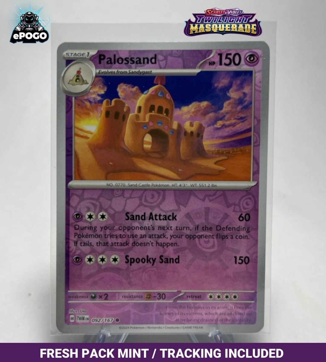 palossand pokemon card Palossand ex 221/191