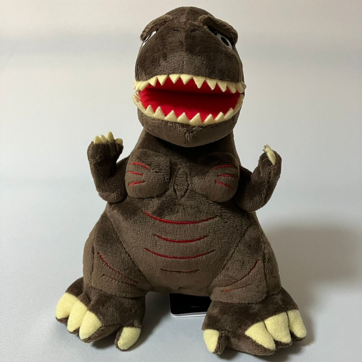 Nakajima Shin Godzilla 2016 Fourth Form Plush Height 230mm Nakajima Shin Godzilla 2016 Fourth Form Plush Height 230mm