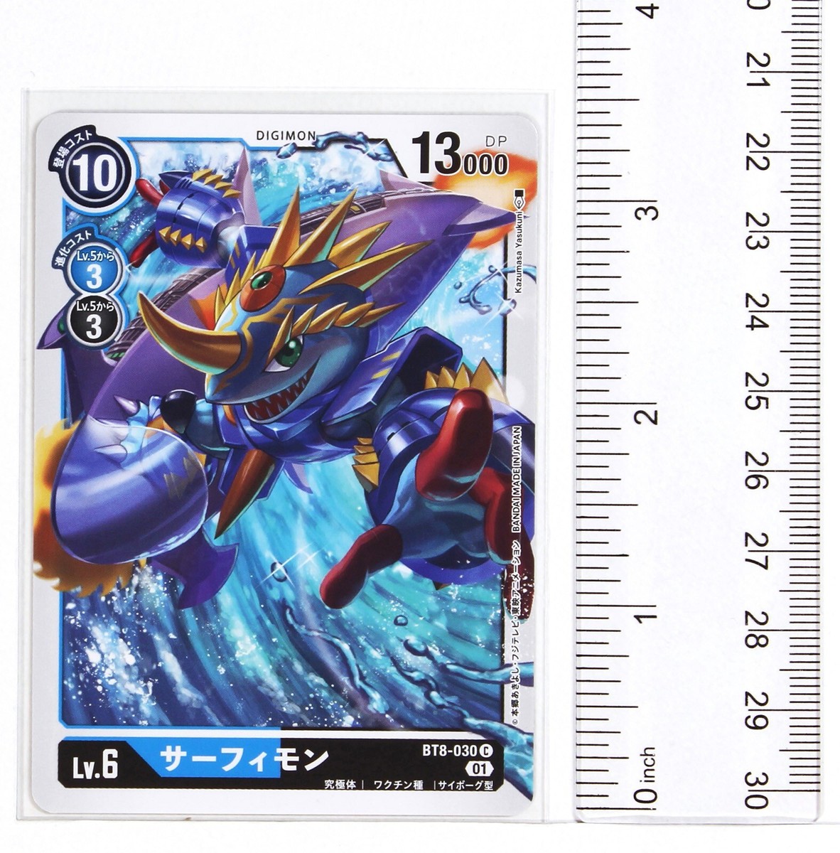ＯＭＯＲＩ　トレンディンホログラムカード　フルコンプ　セット Amazon.co.jp: ホロライブ hololive OFFICIAL CARD GAME