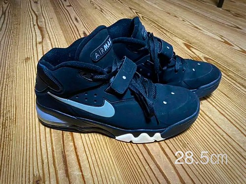 nike air force max cool grey