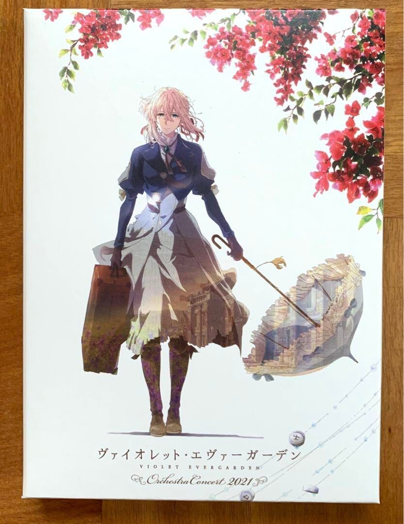 ヴァイオレット・エヴァーガーデン オーケストラコンサート2021 Blu-ray 61c2ORsIqVL.jpg_BO30,255,255,