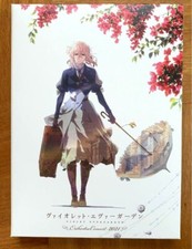 Violet Evergarden Orchestra Concert 2021 Blu-ray Booklet Japan PCXE-51016