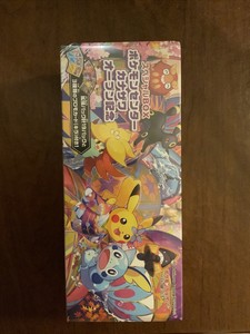 Pokemon Center Kanazawa Limited Pokemon Special Box + Pikachu *USA IN