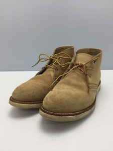 red wing suede chukka