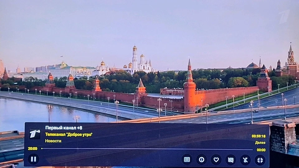 Russische TV , Russ TV, Русское ТВ , Russkoe TV ,TV Rus , Родное ТВ - Bild 4 von 4