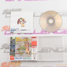 Shinkisekai Evolution DC Sega Dreamcast NTSC-J Japanese | UK Seller