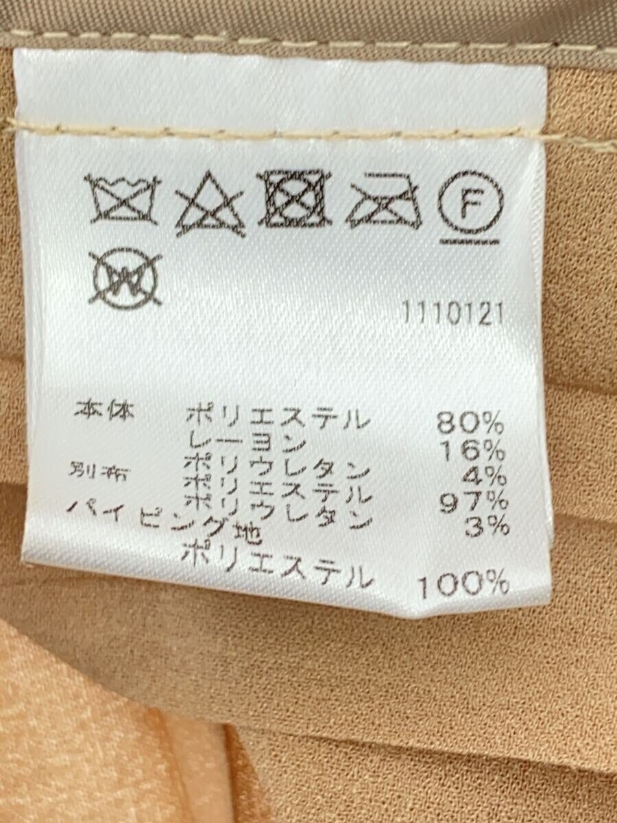 Ameri Trench Coat/-/Polyester/Cml/018170020 10401 - image 4