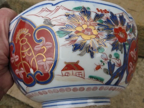 19thC Antique Chinese Porcelain Qing Dynasty Bowl/Daoguang Period/1821-1850