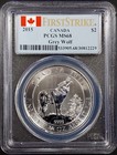 2015 Canada $2 Silver coin, Grey Wolf, certified First Strike, MS 68 by PCGS! — photo 1