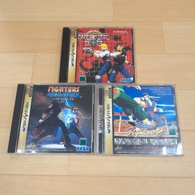 Sega Saturn Console with 5 games Virtua Stick & Virtua Gun controller Japan Gray