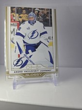 2025-26 Upper Deck Series 2 - O-Pee-Chee Glossy Andrei Vasilevskiy #OG-26 Gold