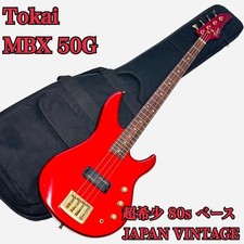 Ultra Rare Tokai Mbx50G80S Japan Vintage Safe delivery from Japan