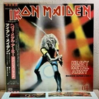 Iron Maiden – Heavy Metal Army - Maiden Japan Live !!/LP 1981 w/OBI Original EX