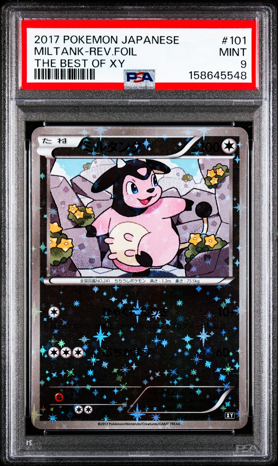 Miltank 101/171 The Best of XY Reverse Holo Japanese Pokemon Card PSA 9 Mint