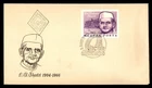 Mayfairstamps Hungary FDC 1966 LB Shastri First Day Cover cca_05193
