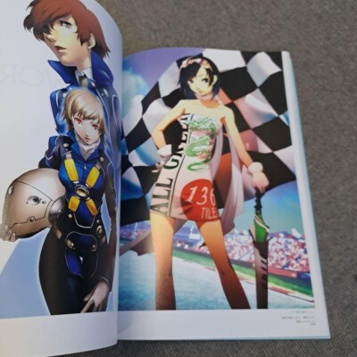 Shigenori Soejima Art Works 2004 - 2010 Illustration Art Book