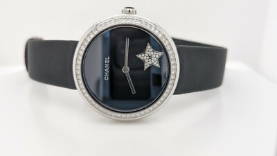 CHANEL Mademoiselle Prive H2928 18K White Gold Diamond  display picture 3
