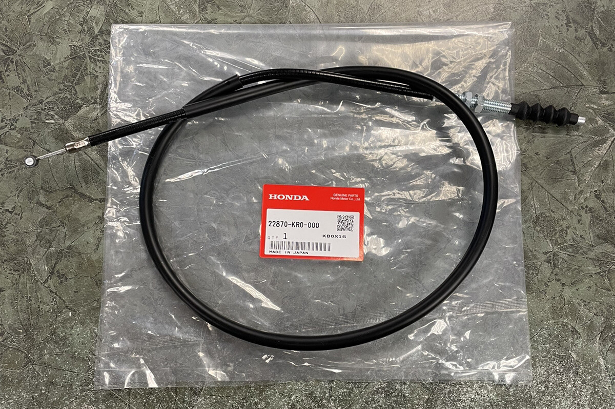 1986-1989 Honda TRX250R TRX 250 R Fourtrax 250R Clutch Cable