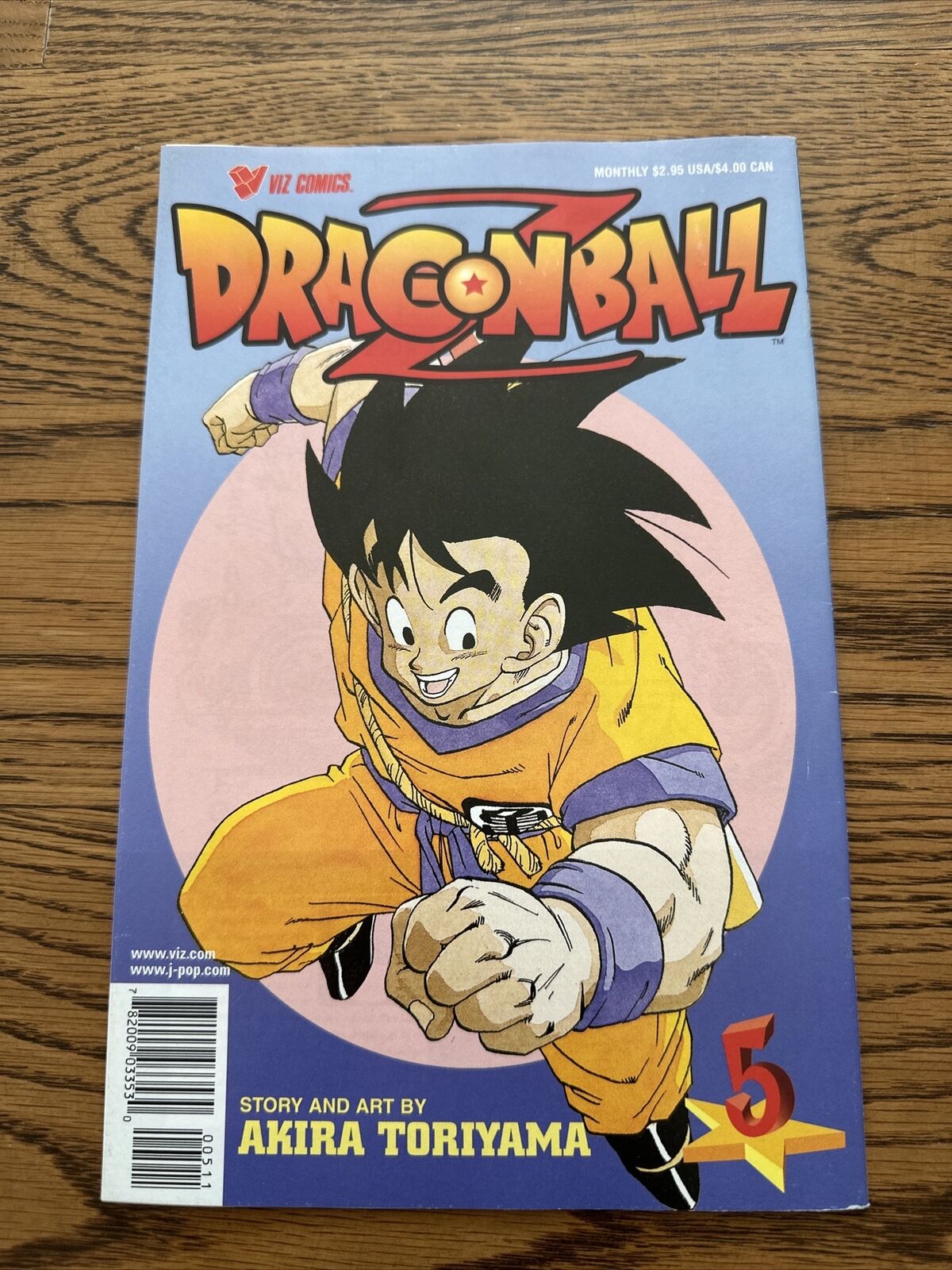 Dragonball Z Comic Book Issue 6 of Part 5 Viz Comics 1999 