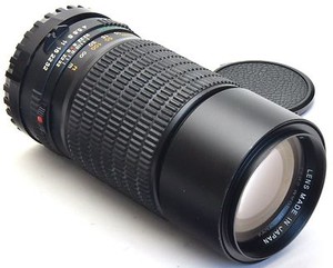 MAMIYA 645 210mm f4 N
