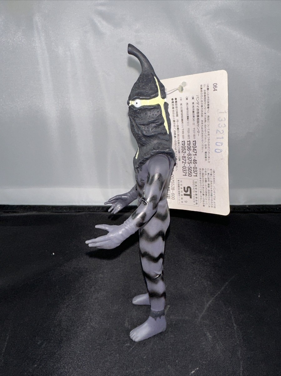 D*M様 怪獣 フィギュア Amazon | ウルトラ怪獣DX ゼッパンドン ソフビ フィギュア 全高16