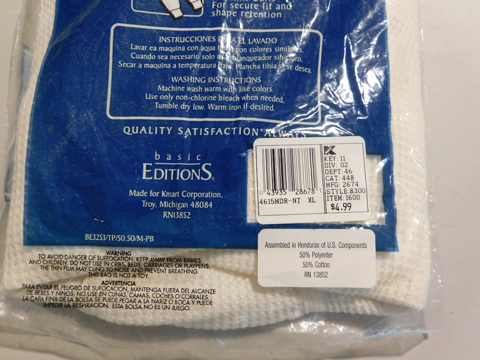 Vintage Kmart Thermal Waffle Knit Underwear Mens Ankle Length Pants