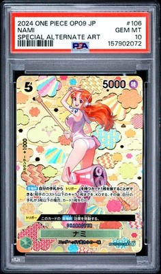2024 ONE PIECE JAPANESE OP09-EMPERORS IN THE NEW WORLD #106 NAMI