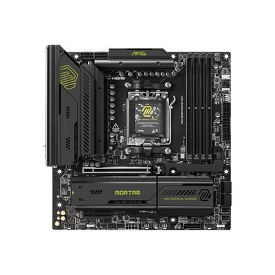 MSI MAG B850M Mortar WiFi Gaming Mainboard (2.Wahl)