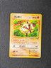 Pokemon TCG Mankey No. 056 LV.7 Jungle Unlimited Common Card Vintage Japanese