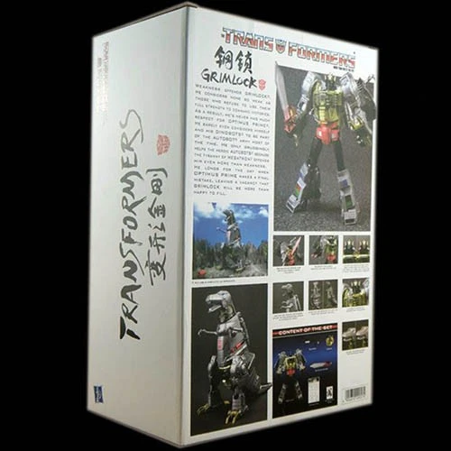 Takara Tomy Transformers Grimlock Masterpiece Asia Exclusive Figure Official - Image 2 of 4