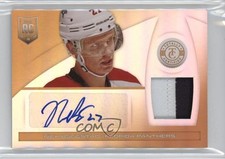 2013 Totally Certified Mirror Platinum Gold /5 Nick Bjugstad #197 Patch Auto 4f5