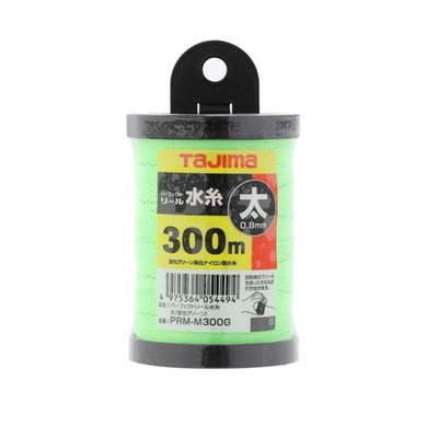 Fluorescent Bold Mason s Line, Green, 300 m/984 ft Bold Line - Heavy Duty Lay...