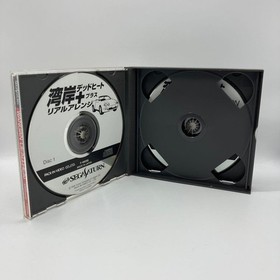 Wangan Dead Heat Real Arrangement Saturn SS CA