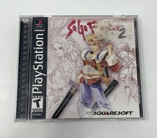 Sony PlayStation PS1 - Saga Frontier 2 - CIB Complete w/ Reg Card - Tested