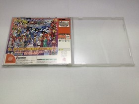Sunrise Otoko Yuudan Dreamcast Japan 2p