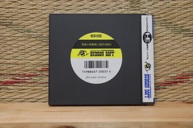 Adventure Island PC Engine PCE Japan Very Good Condition!