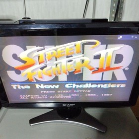 Street Fighter Collection Disc 1 (Junk) Sega Saturn