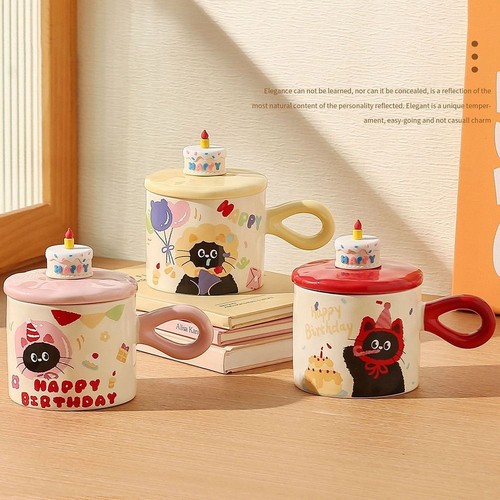 Drinkware Breakfast Mug Embossed Ceramic Couple Cup Kitchen Acceesories
