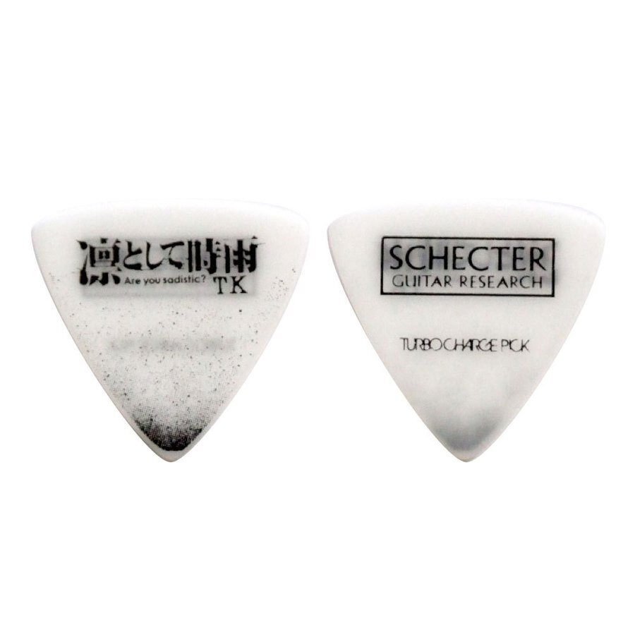ユンギ　guitar pick　JAPAN BTS SUGA Agust D TOUR D-DAY in JAPAN Limited Official Goods