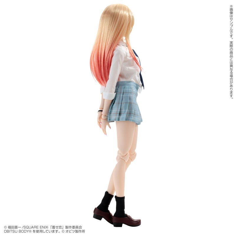 My Dress-Up Darling Marin Kitagawa Hybrid active figure No