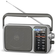 Yowgulf AM FM Radio with Best Reception Bluetooth Portable AM FM Radio
